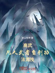魔唤召唤