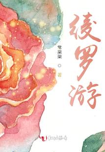 沐勿未忘