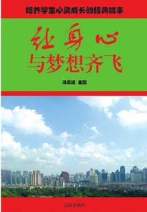 仙云大圣