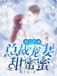 天降少年