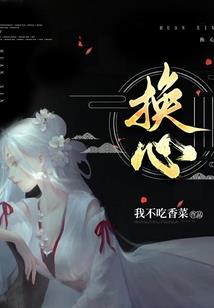 少将大人：全能宠妻太撩人