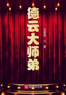 探灵决