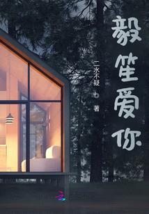 请倾听我世界