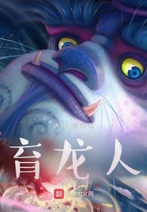请和我联络
