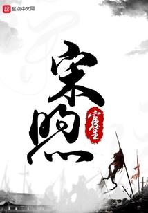 误惹喵神：妖孽校草，泥奏凯！