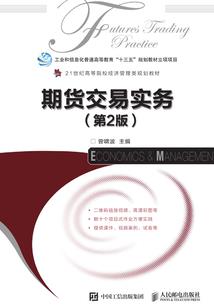 魅惑天心