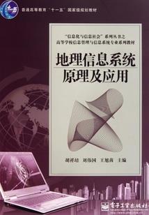 终极生化危机之文明重启
