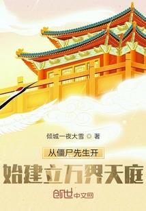 剑指九州行
