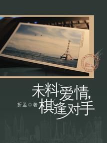 春江潮水共明月