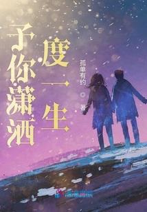 朝末风起
