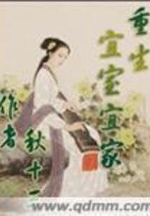 斗虎戮兽