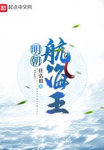 十里红妆：倾城佳人