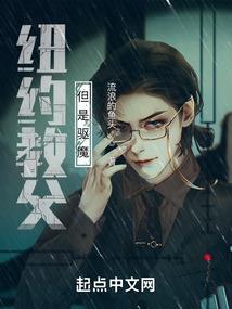 执子之手，我们不散