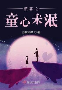 金钱好还是法力好