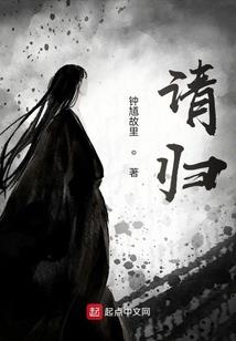 桃花流水