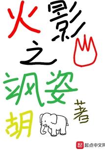 前世今生一滴泪