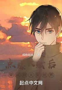 鸿蒙纹上篇