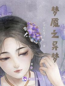 超凡天碑