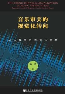 传说中的一世双生
