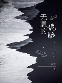 快穿：宫斗逆袭之路