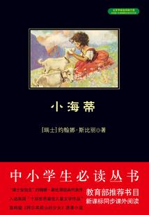 神王追妻：独宠傲世庶妃