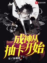 JOR：零式转生