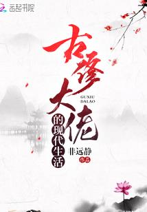 年幕的守候