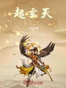剑宗的剑不见了