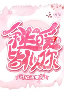 沉思苍穹
