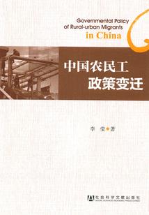 仙衣妙善，半面妆