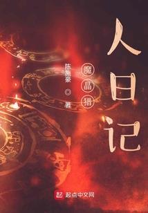 苍穹铸剑