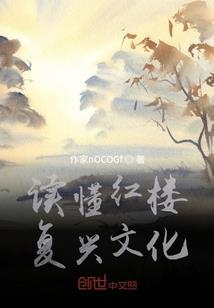 爱恋成歌——Mr吴