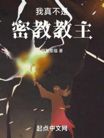 玄幻的王