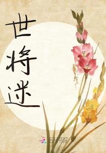 忆之痕