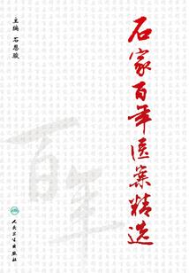 猫王殿下爱妃你好甜