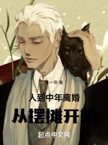 瑾此一明