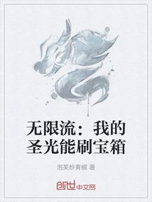 一个英姿飒爽的女子