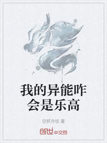 我随身带个作者
