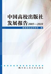 其实我是个神仙