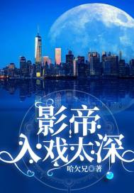 战灵逆世