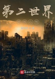 娱乐：让你捐催雨电磁炮