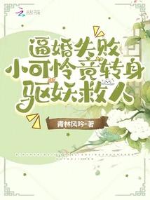 雨夜见星辰