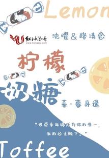 通缉肥婆小皇后