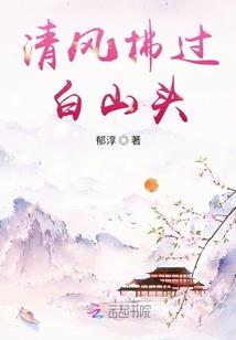 陌漠安然