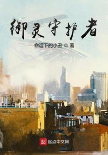 江湖夜雨行