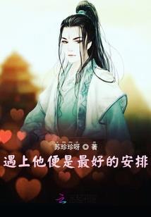 喻见花开