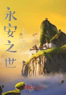 其实我还在爱