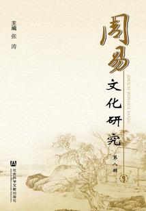 斗罗：血天使千仞雪，我为护道人