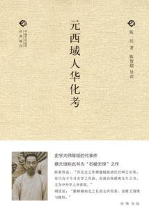 画个圈圈宠溺你