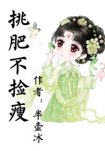 缕青丝